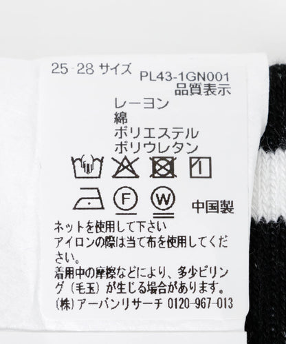 『UR TECH』短款運動襪