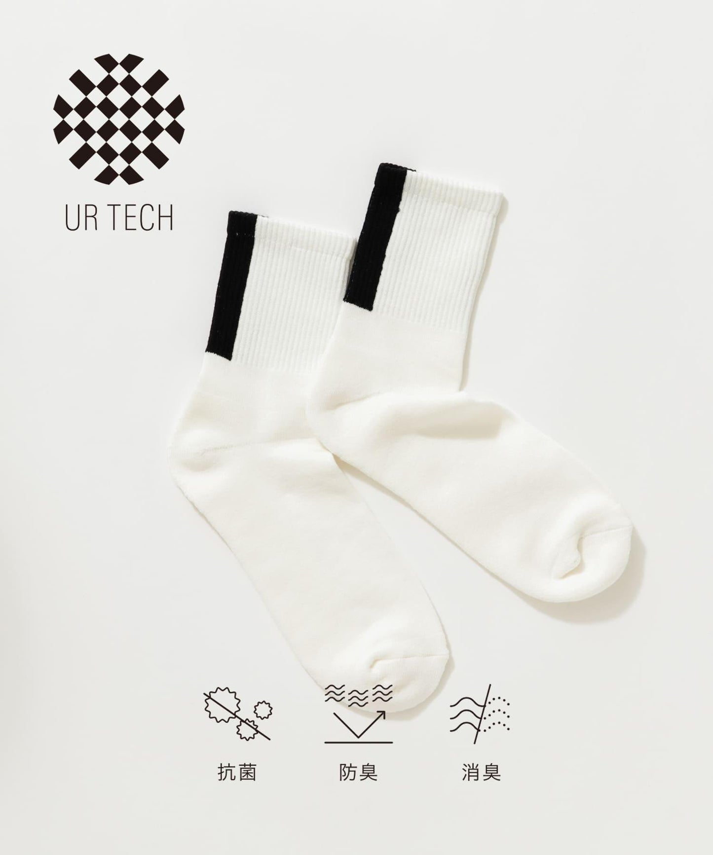 『UR TECH』後跟線條襪