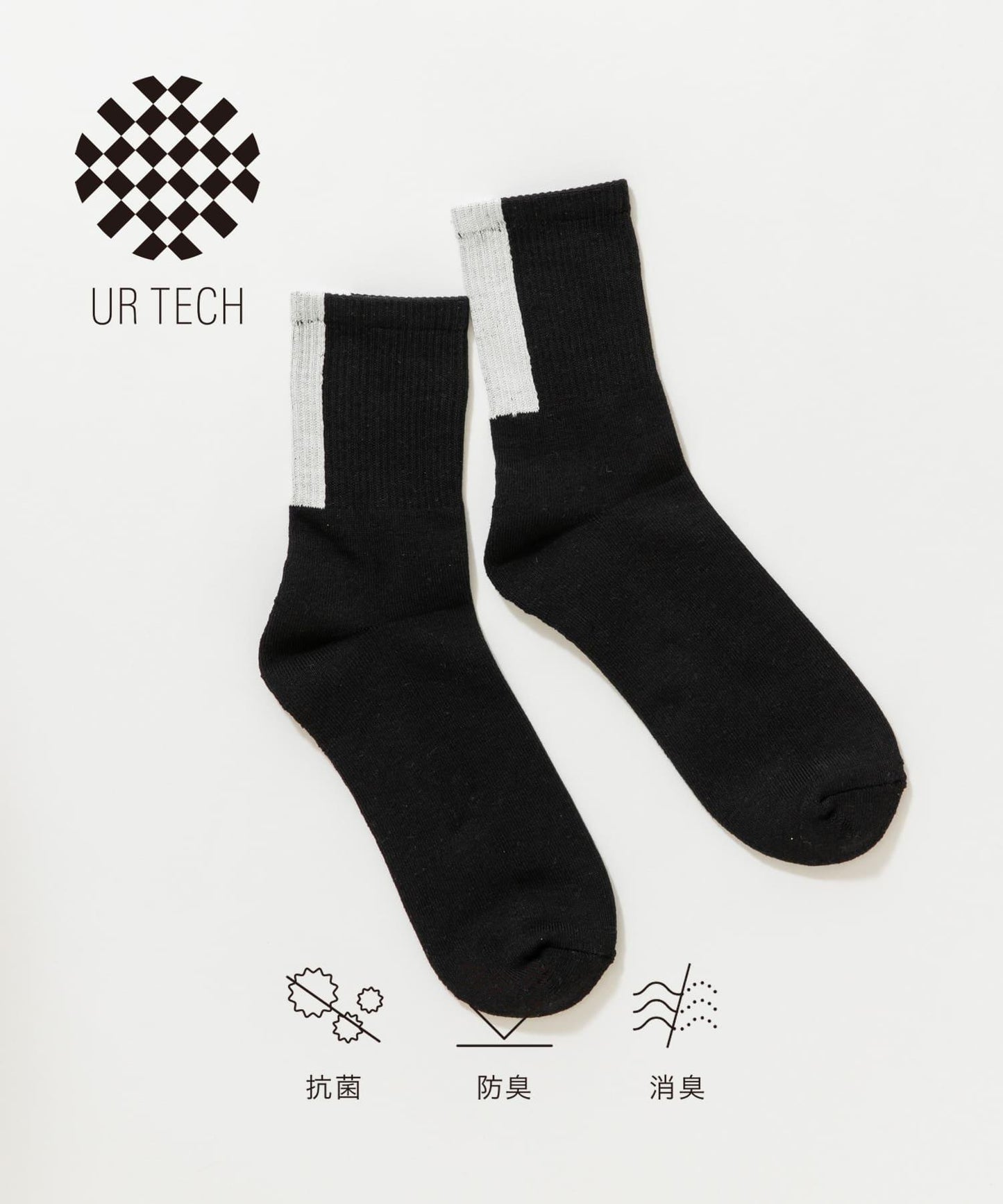 『UR TECH』後跟線條襪