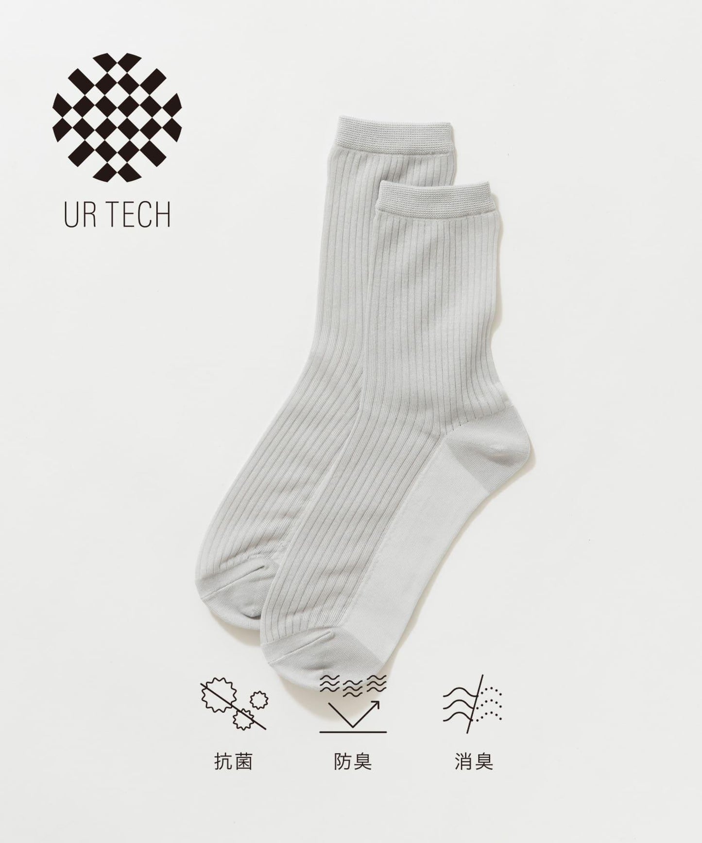 『UR TECH』鏤空透膚短襪