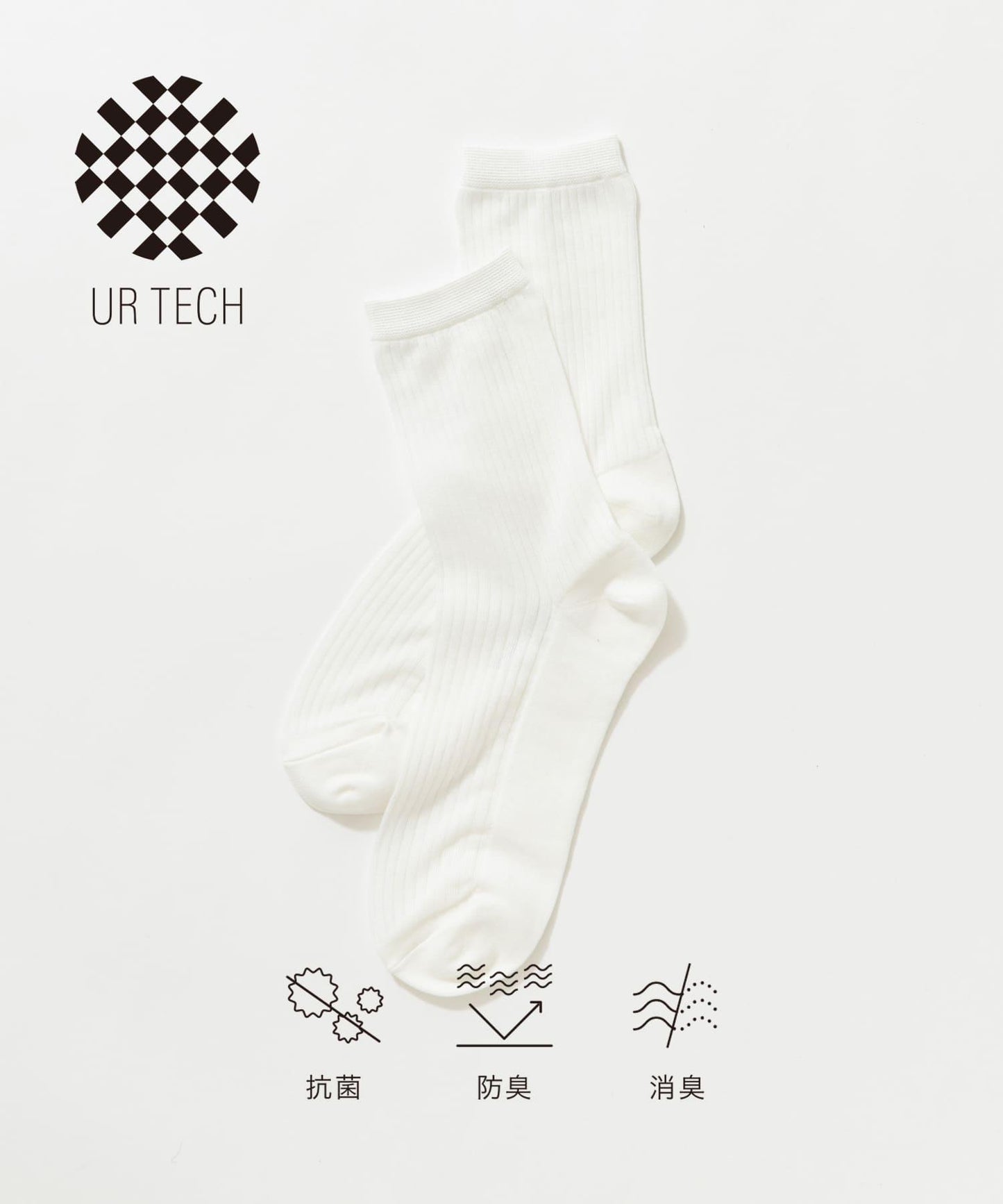 『UR TECH』鏤空透膚短襪