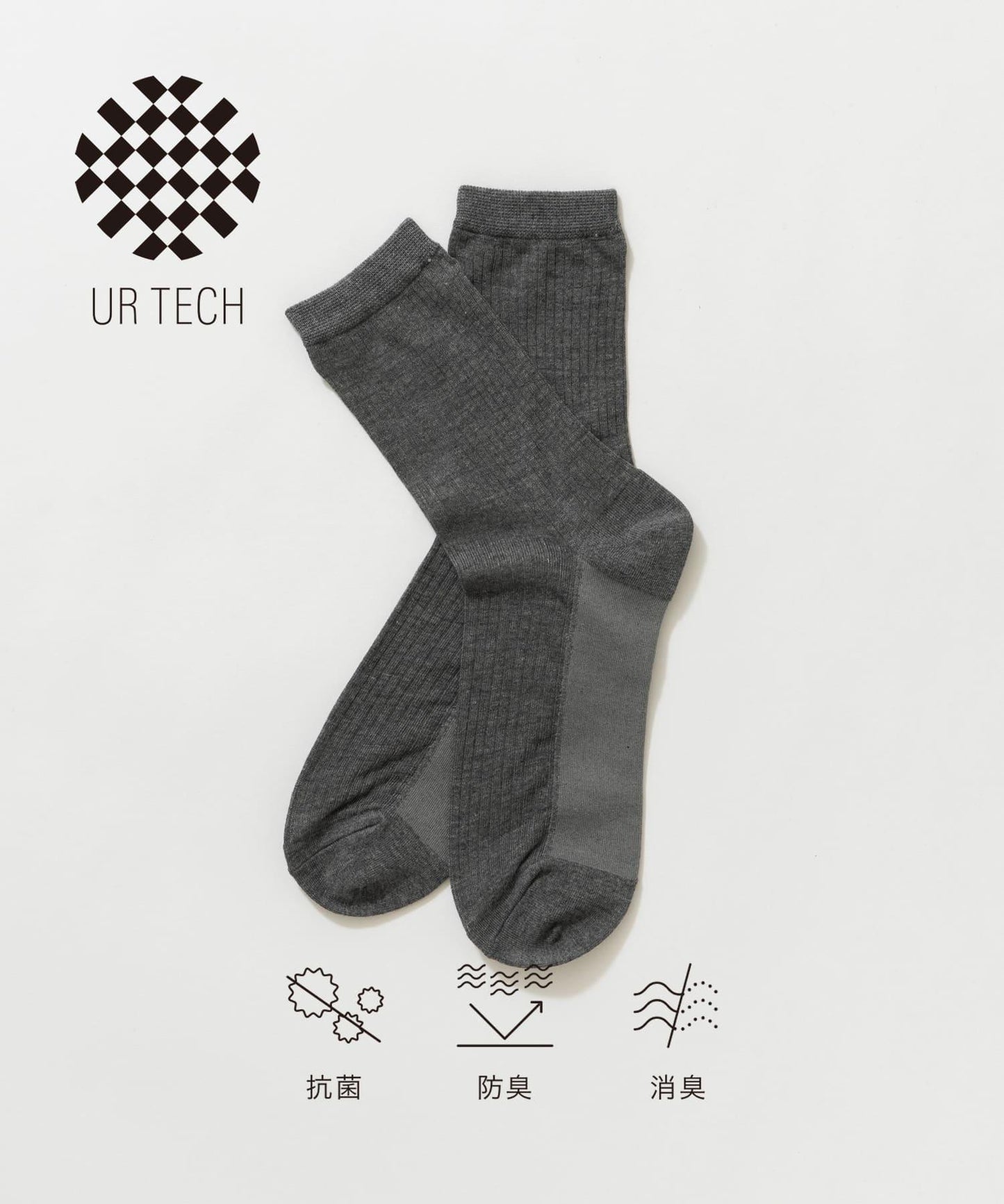 『UR TECH』鏤空透膚短襪