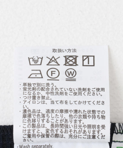 足球風格泡泡袖套頭衫