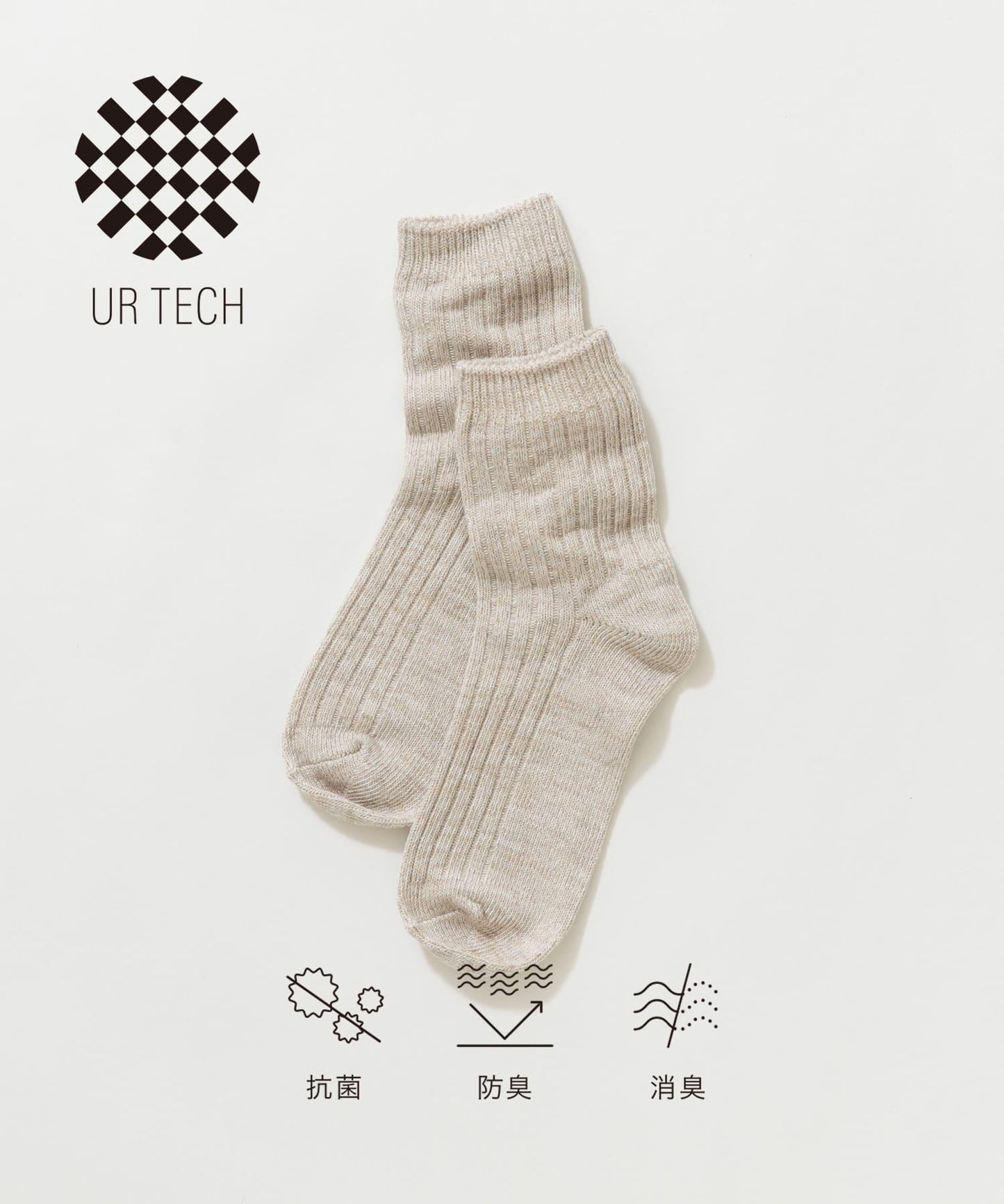 『UR TECH』拼色短襪