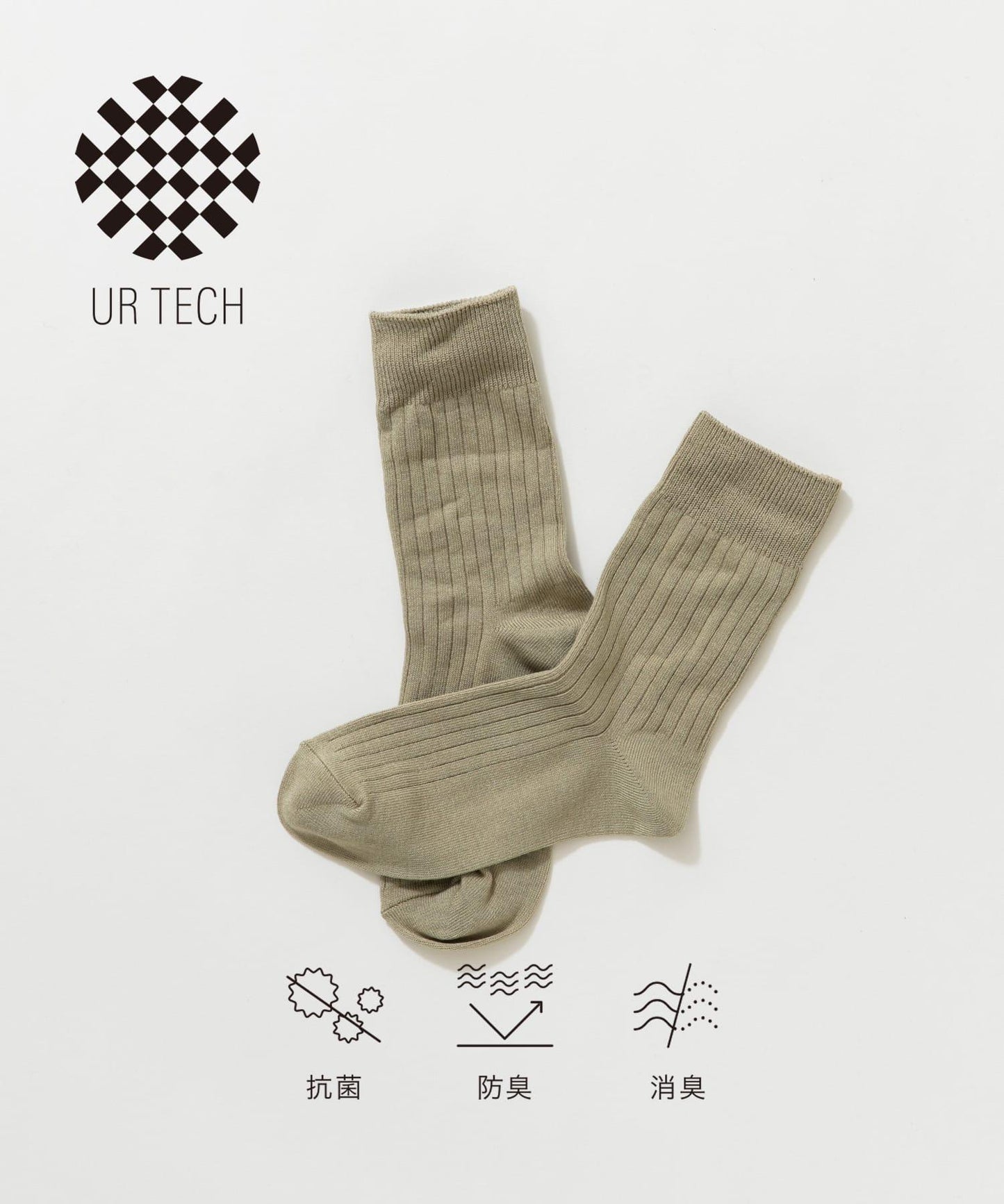 『UR TECH』輕薄羅紋襪