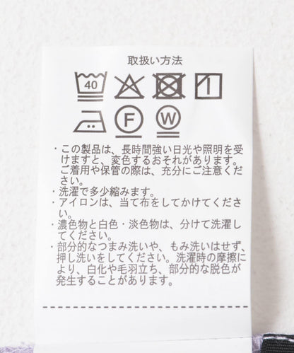 UR GREEN高領襯衫