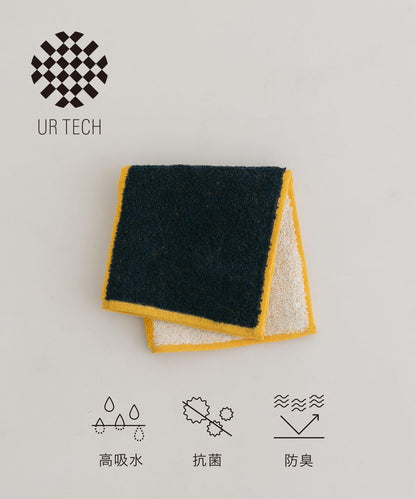 『UR TECH』3色手巾