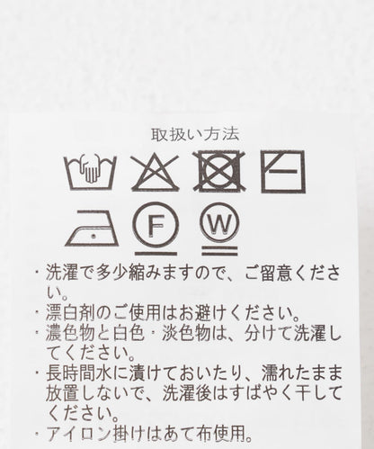羅紋標誌針織衫