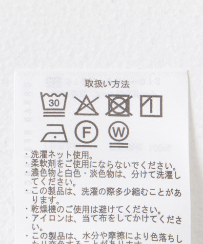 褶皺半袖襯衫