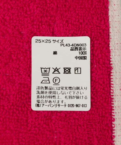 『UR TECH』3色手巾