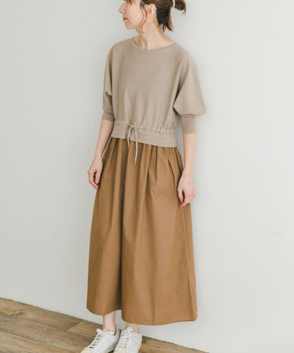 針織拼接連衣裙
