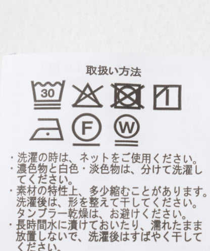 針織拼接連衣裙