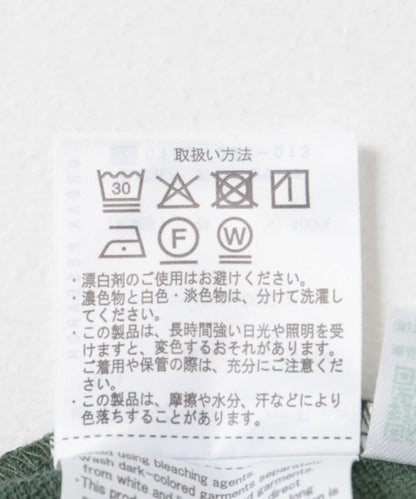加絨無袖背心