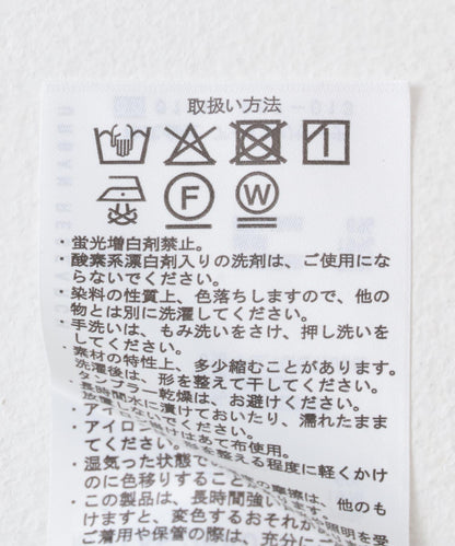 裹身工裝半身裙