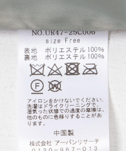 亮片長裙