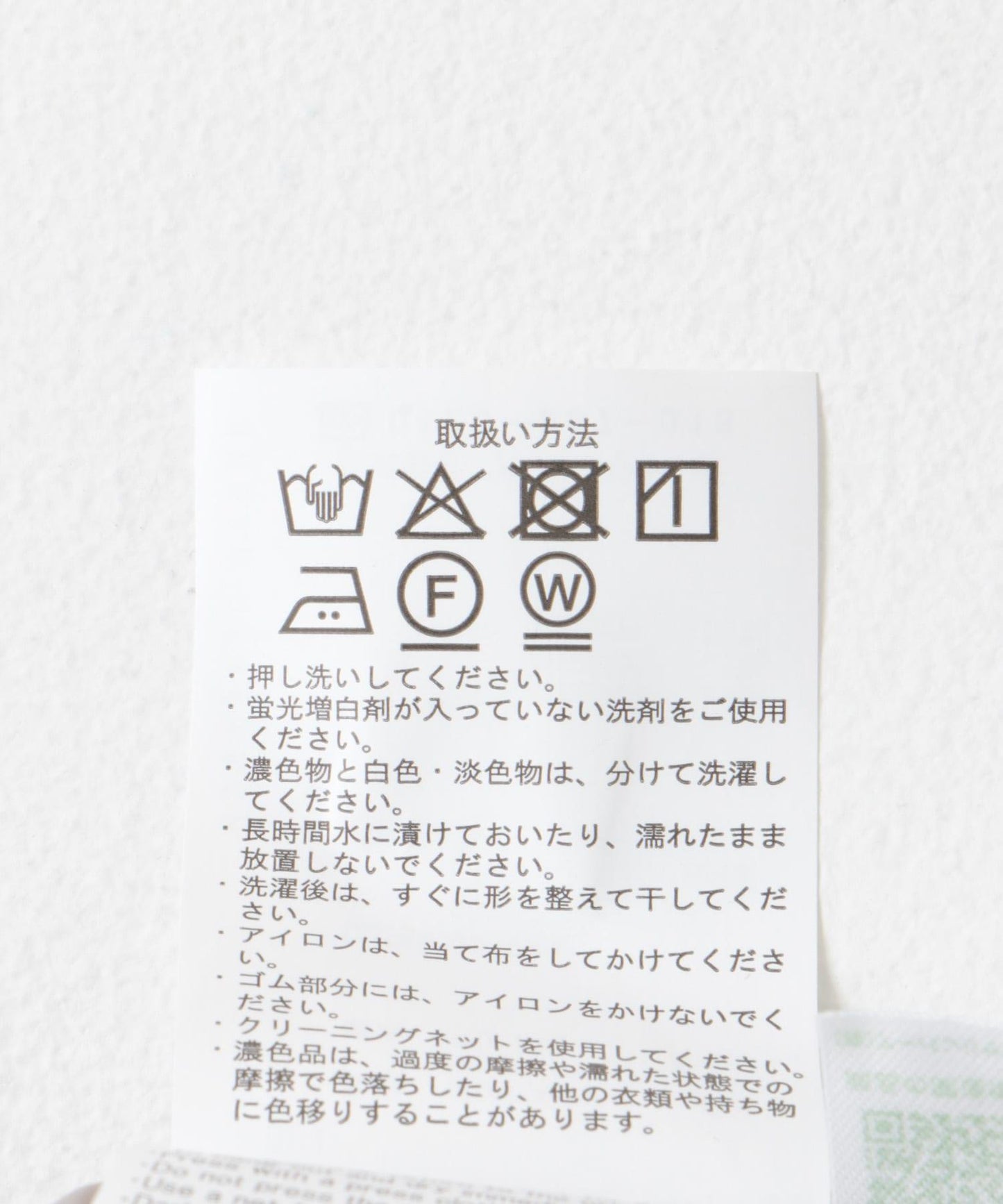 亞麻風長款半身裙