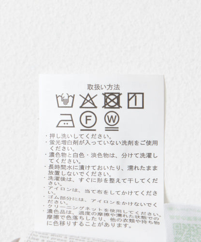 亞麻風長款半身裙
