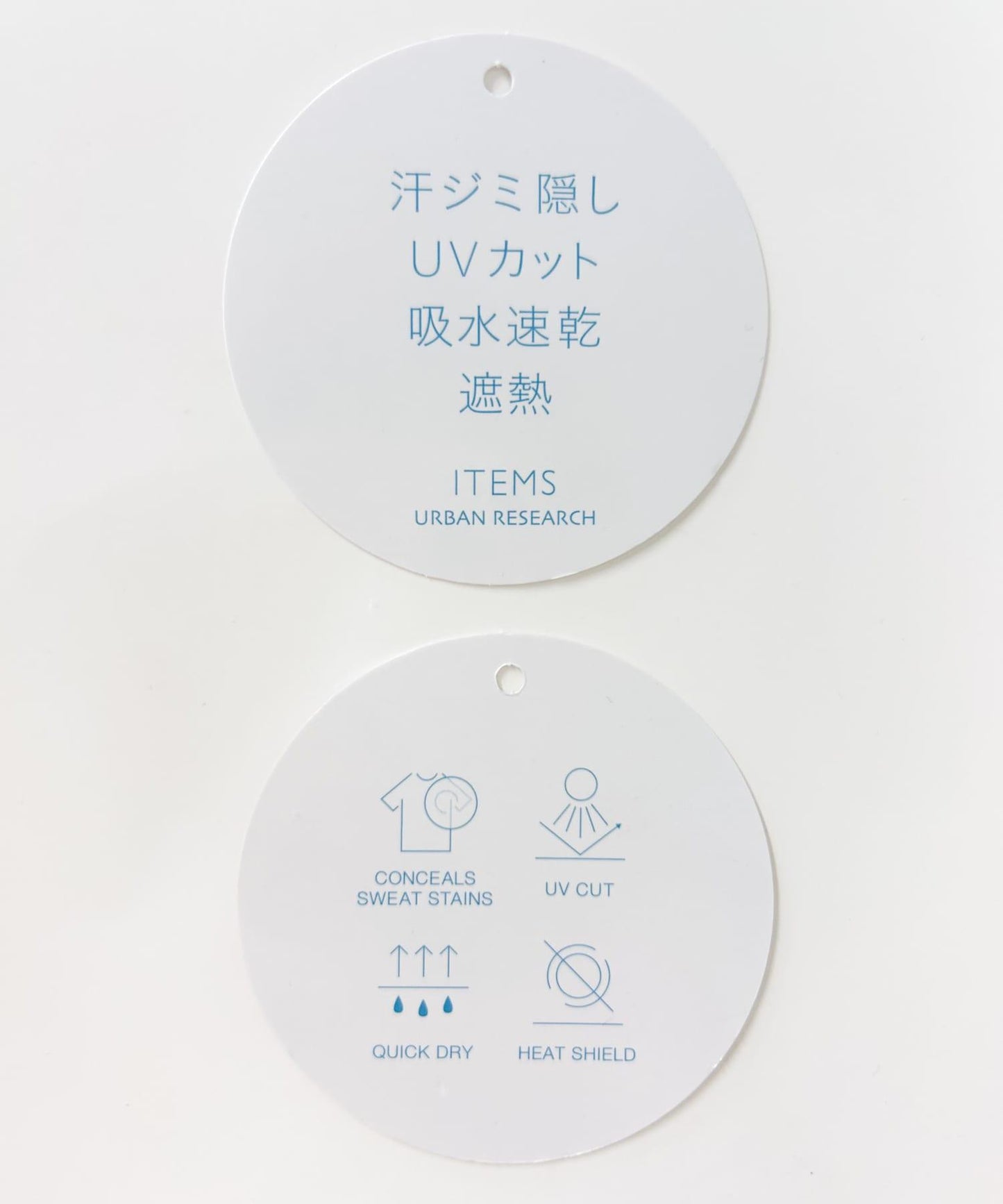 防汗漬休閒褲