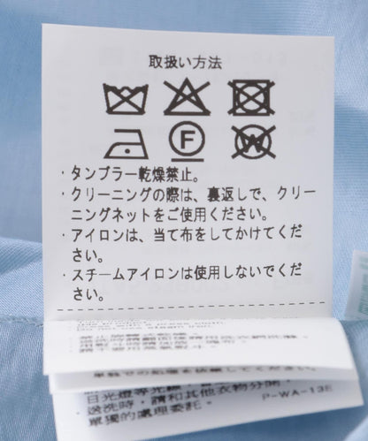 透視口袋開領襯衫
