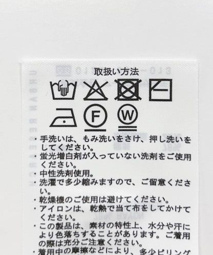 透視條紋短袖針織衫