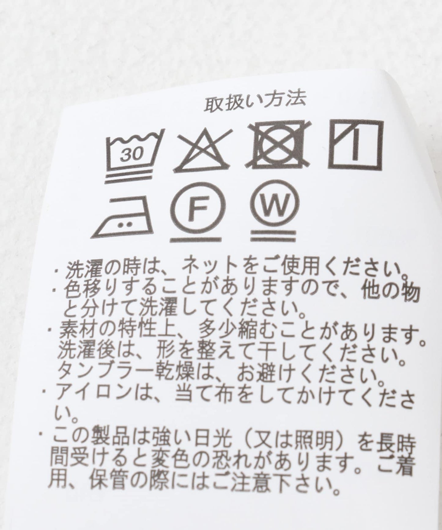 防潑水/易打理/接觸涼感/防紫外線塔斯蘭尼龍按扣短袖襯衫