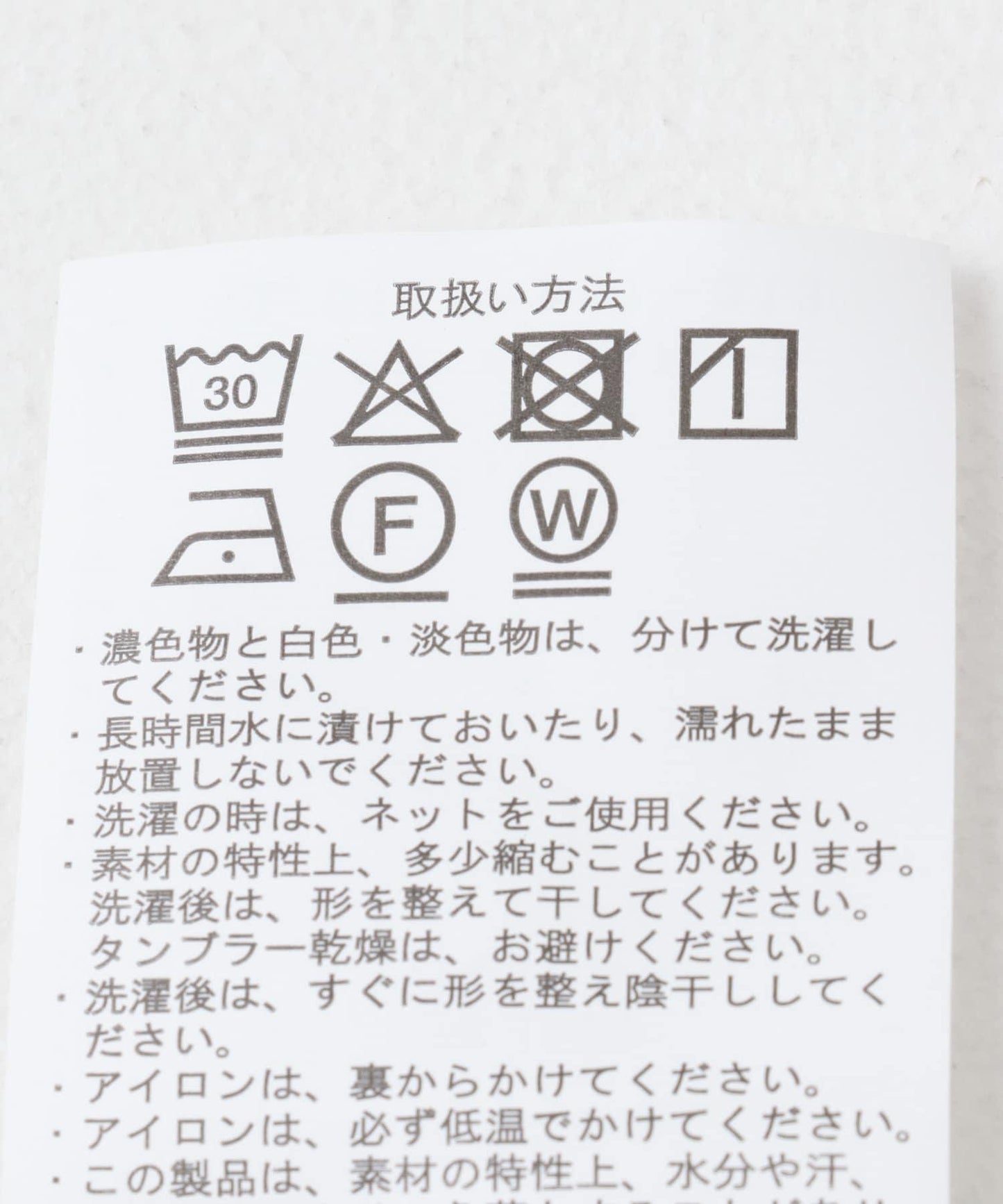 亞麻人造絲蝙蝠袖連衣裙