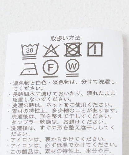 亞麻人造絲蝙蝠袖連衣裙