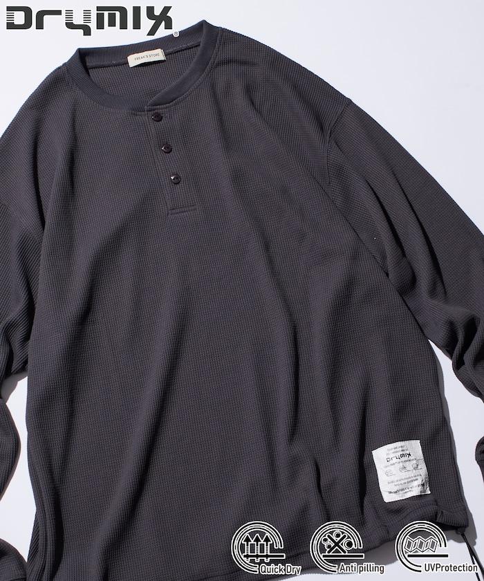 Drymix(R) / 乾爽混紡寬鬆版型華夫格亨利領T恤
