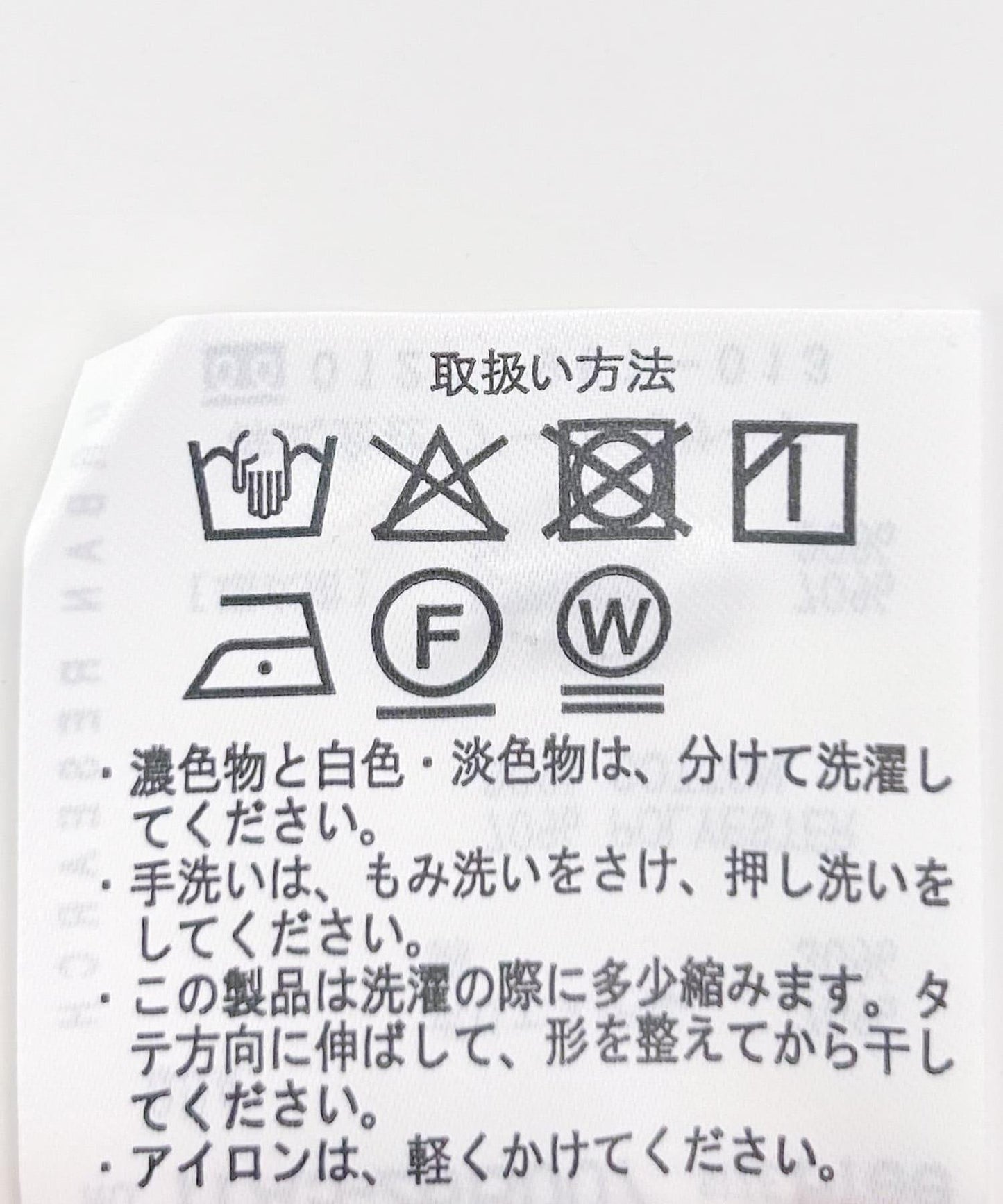 收腰條紋連衣裙