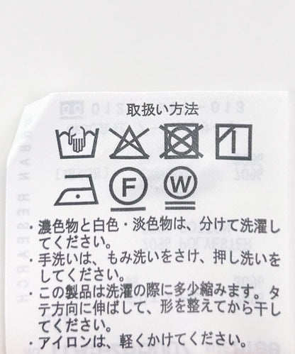 收腰條紋連衣裙