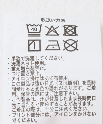 清涼棉法式套頭衫
