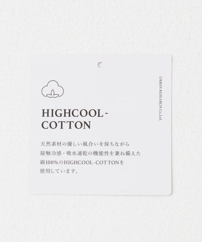 清涼棉法式套頭衫