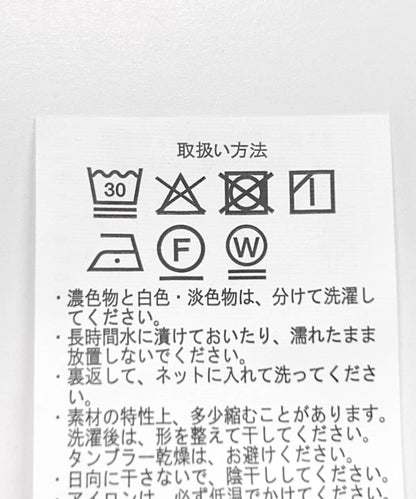 亞麻混紡休閒褲