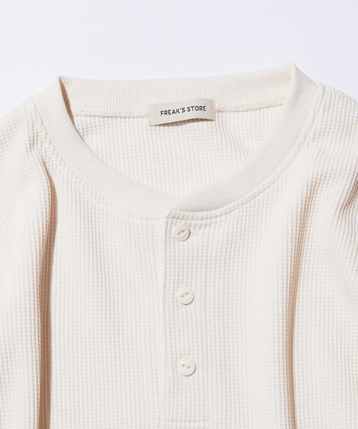 Drymix(R) / 乾爽混紡寬鬆版型華夫格亨利領T恤