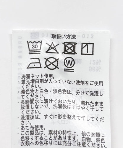 尼龍彈力休閒褲