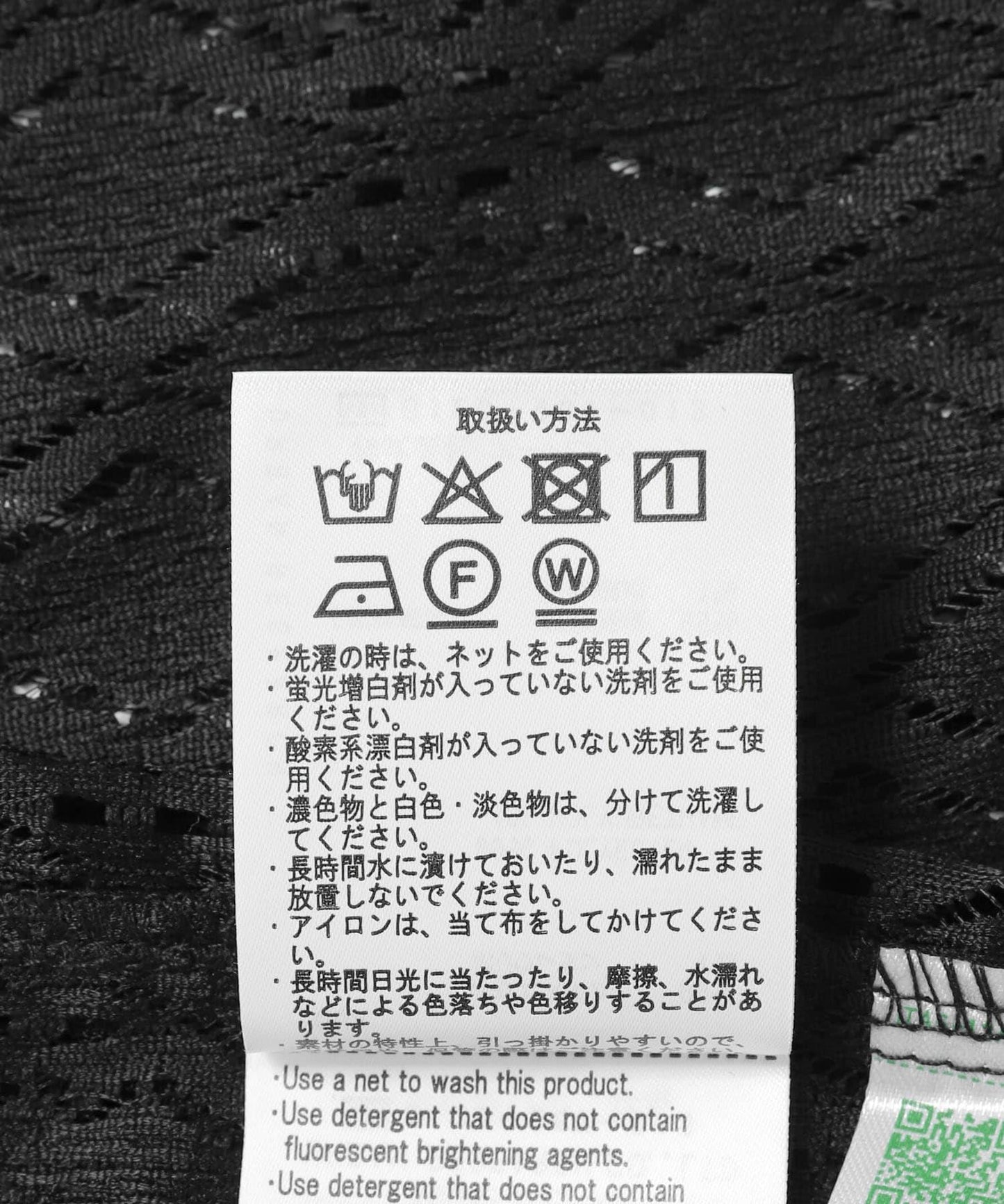 常規領蕾絲短袖襯衫