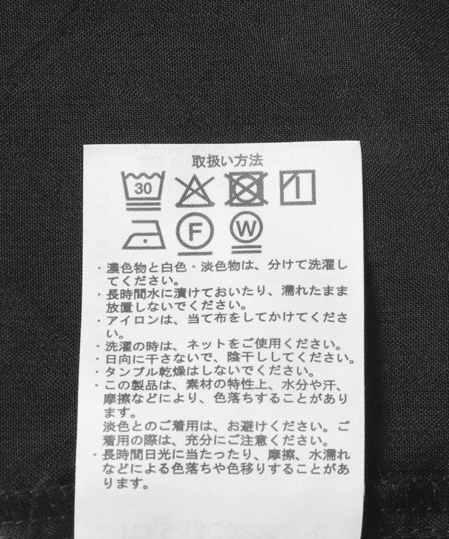 波浪剪裁開領透視襯衫