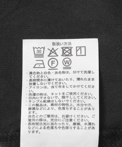 波浪剪裁開領透視襯衫
