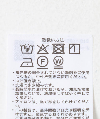雪紡七分袖套頭衫