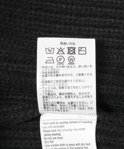 羊毛混紡鏈式繡花開衫