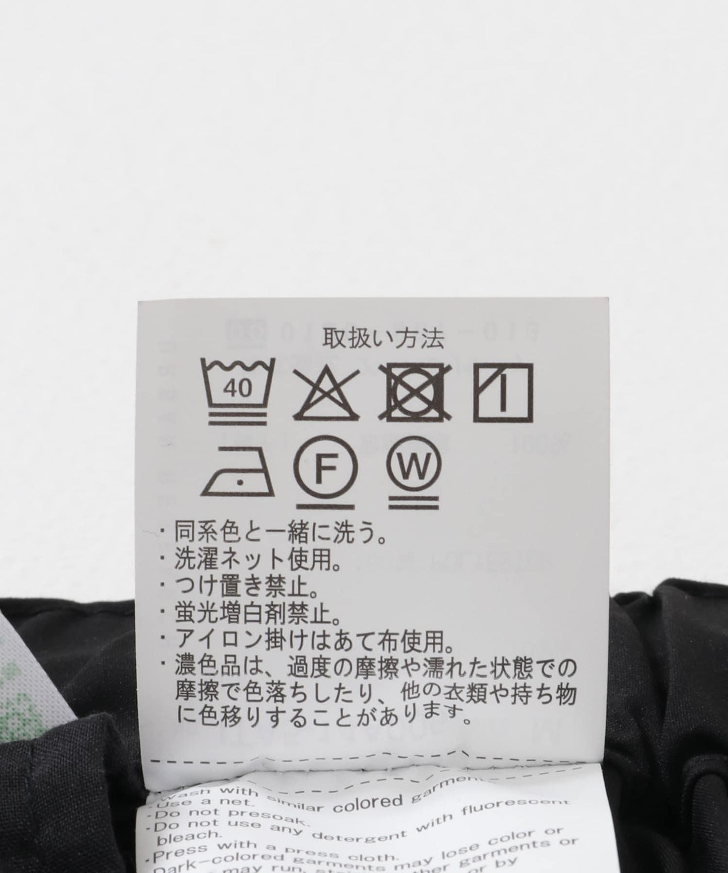 鬆緊腰休閒工裝短褲