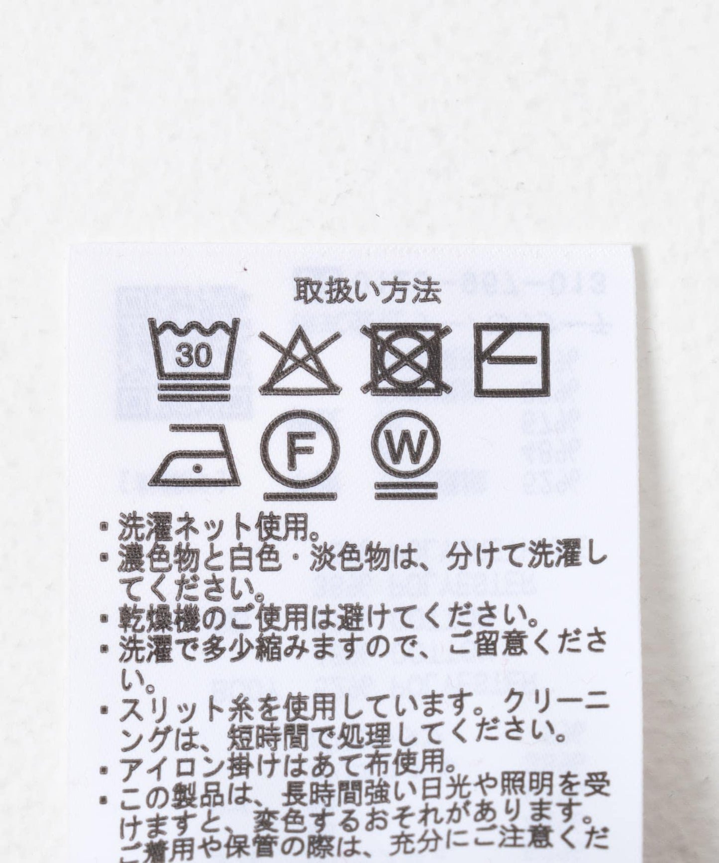 亮片短袖衛衣套頭衫