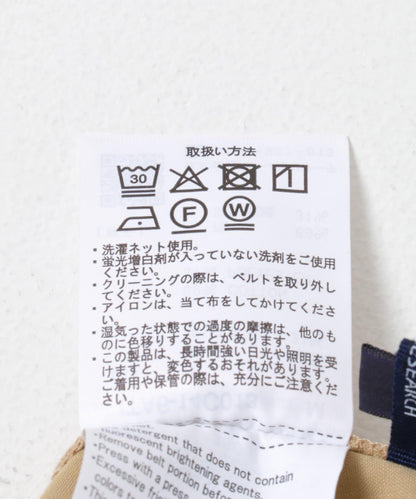 繫帶闊腿褲