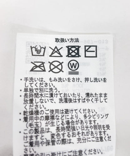 亮片V領針織背心