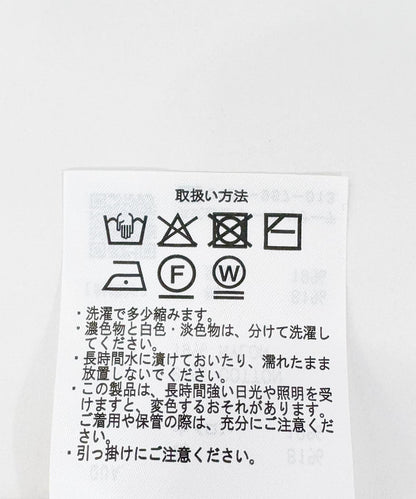 彈力紗線針織背心