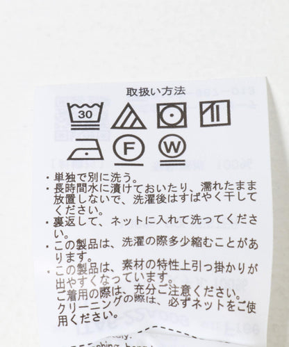 流蘇短款針織衫