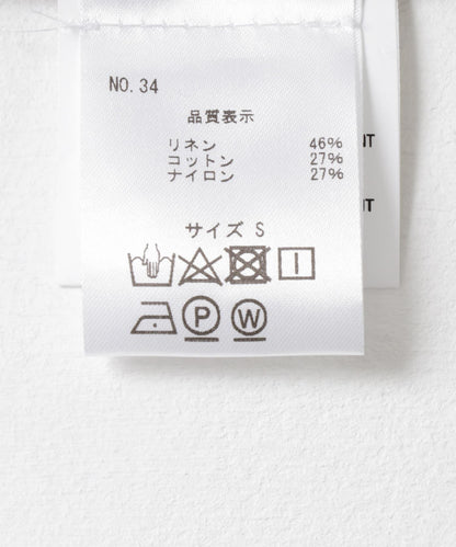 KLOKE Vivus褶飾長褲