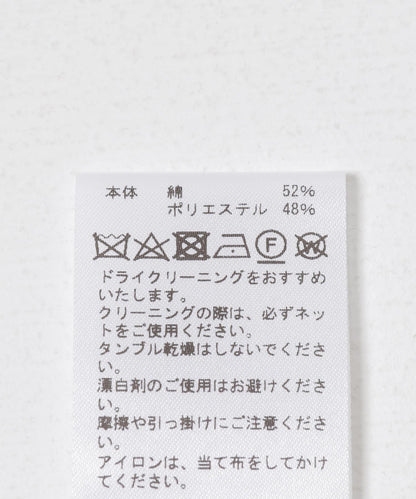 淺棕色透視泡泡袖短外套