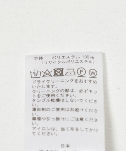 棕色壓紋針織連體衣