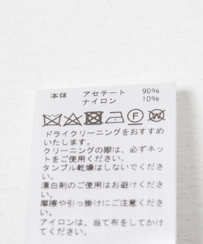米色針織多穿法長款上衣